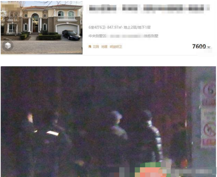 易烊千玺别墅意外曝光,高档住宅价值过亿,毛坯房都要2500多万!
