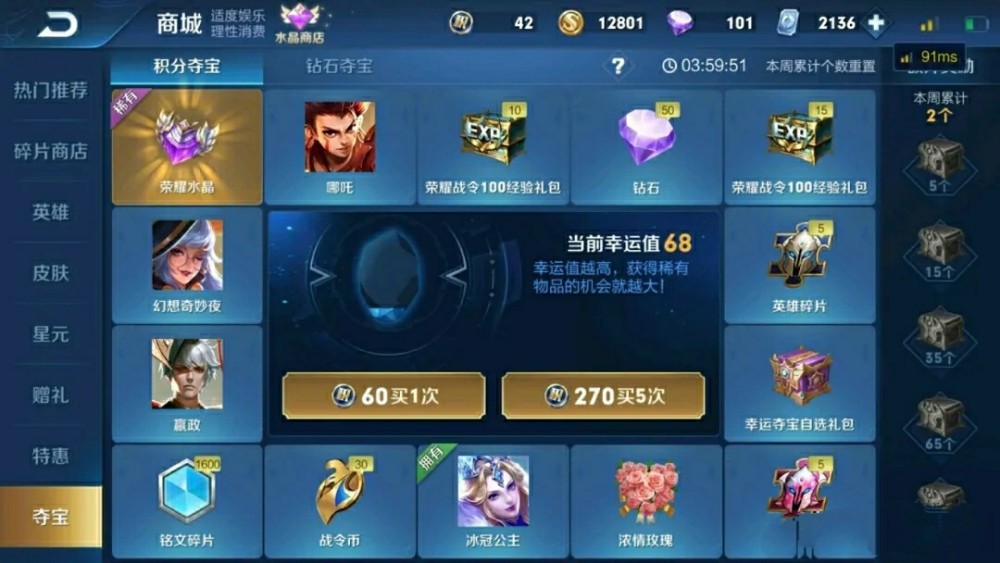 1000
