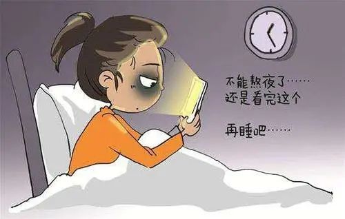 很多人认为 睡不着就是失眠,但其实不是这样的,睡不着一般有两种情况