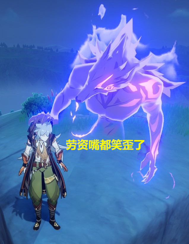 "钟离的5点改动"助《原神》登上热搜,魈和雷泽的嘴都笑歪了!