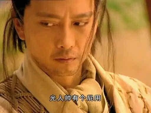 酒剑仙影帝谢君豪46岁救小玉环烧伤今只能给鲜肉作配