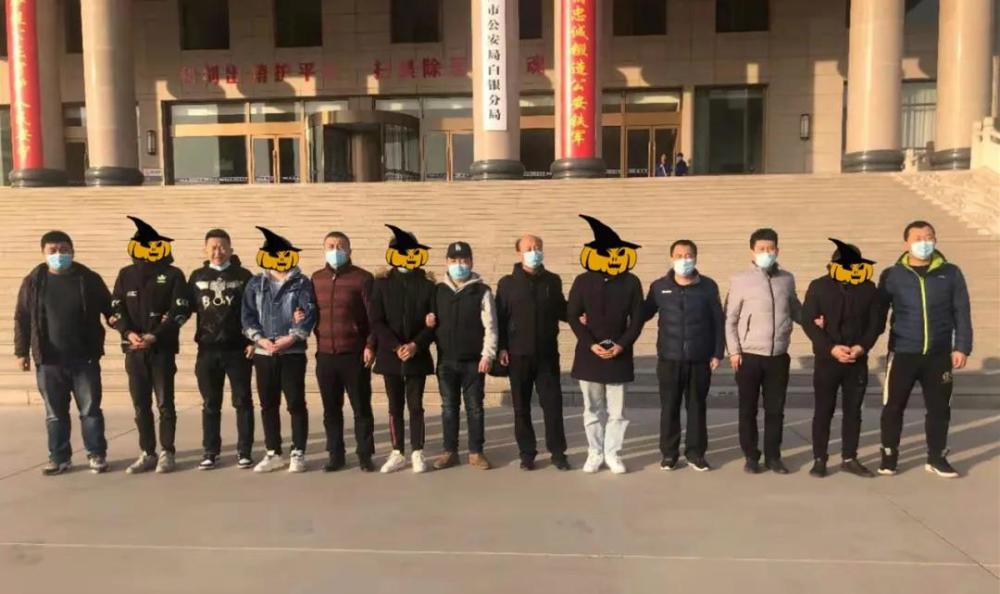 累计破获电诈案件2424起,抓获涉诈人员1921名!