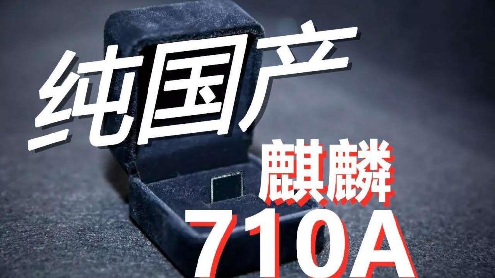 中芯国际招聘_中芯国际校园招聘 中国科学技术大学宣讲会 海投网(2)