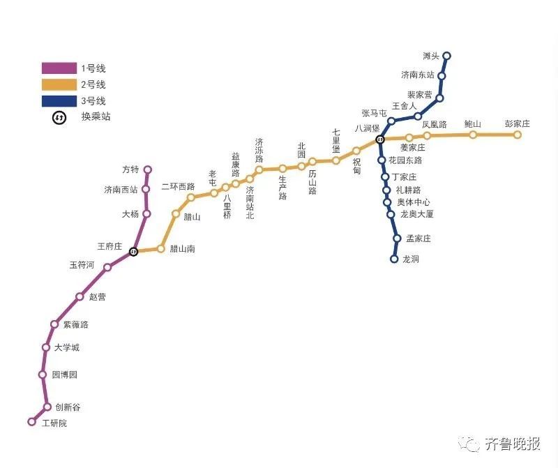 济南地铁2号线通车!