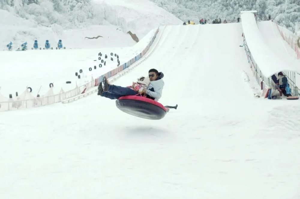 小伙伴们,丰都南天湖国际滑雪场给你们发邀请函啦!