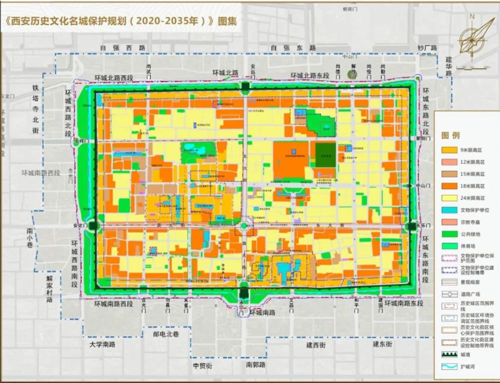 重磅!三学街历史文化街区保护规划(2020-2035)出炉!