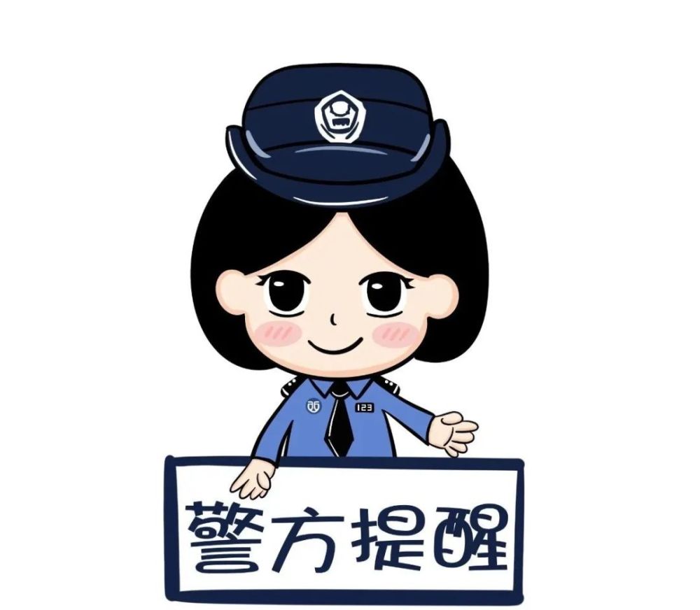 民警都接到过哪些奇葩警情教你如何正确拨打110