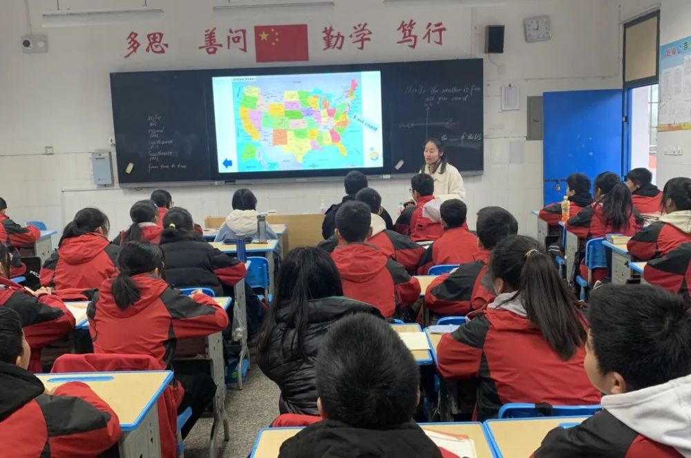 教学活动周 | 衢江区实验中学推教学改革,促教师教学