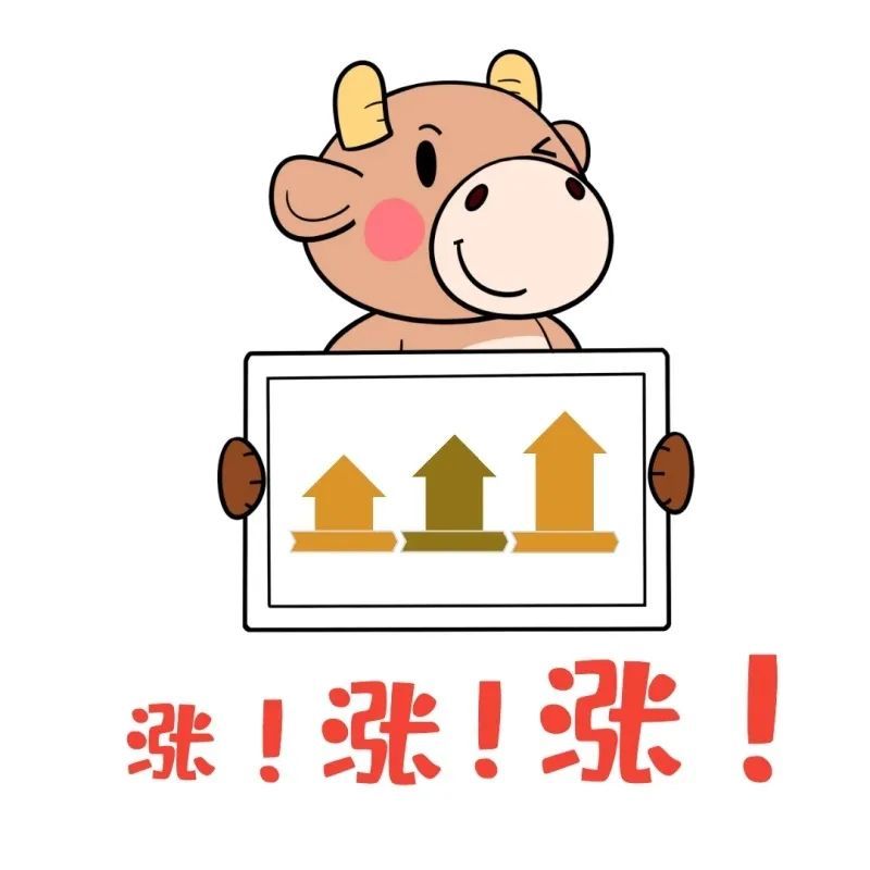 中国股市利好来光临a股或掀涨停散户天亮了