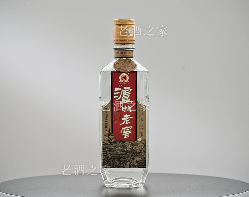 泸州gdp和郎酒泸州老窖_圆筒装 泸州老窖 金得郎酒河南省南阳市泓达商贸总经销图片(3)