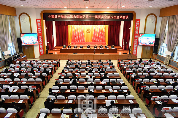 哈尔滨市南岗区经济总量_哈尔滨市南岗区
