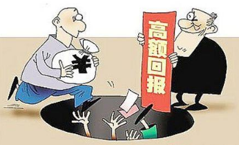 梦境中的亲情与财富，梦见老父亲给弟弟51万的深层解读