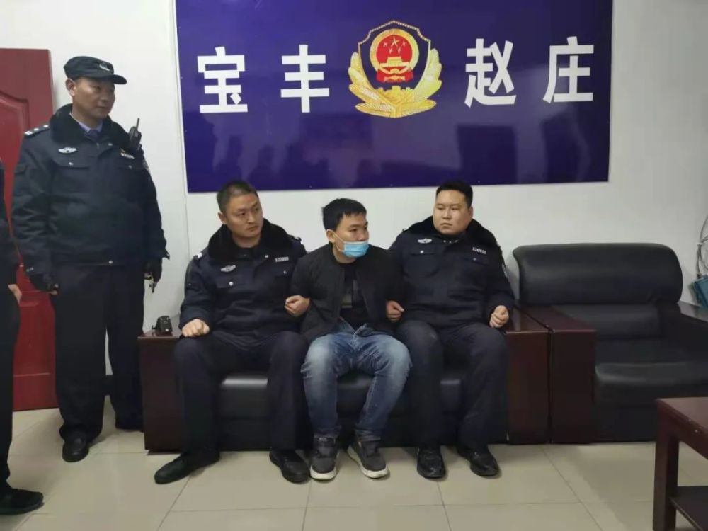 宝丰县公安局快速反应成功处置一起突发案事件