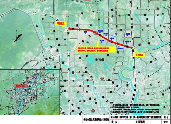 2021年怀化市区人口_小一新生家长,2021年怀化主城区小一招生区域划分图公布(2)