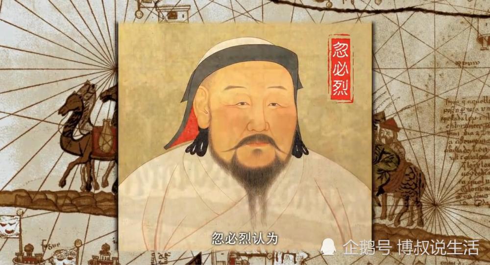 1260年蒙古大汗忽必烈召见了马可波罗的父亲和叔叔,表示对天主教有