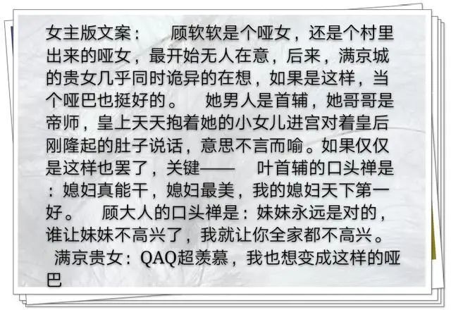 山楂阿梨简谱_山楂阿梨阿观音图片