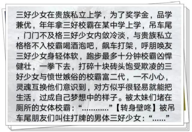 山楂阿梨简谱_山楂阿梨阿观音图片