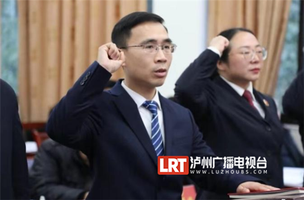 王波任合江县副县长,代理县长