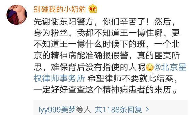 邢姓多少人口_蒯姓中国有多少人口