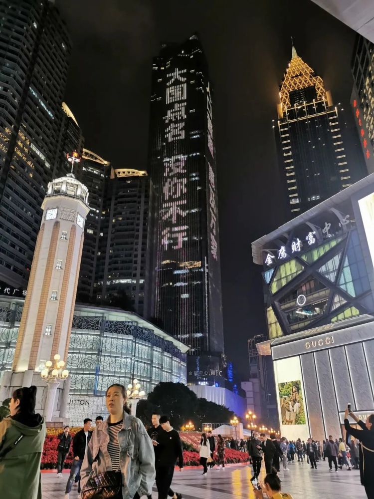人口普查没街道_人口普查