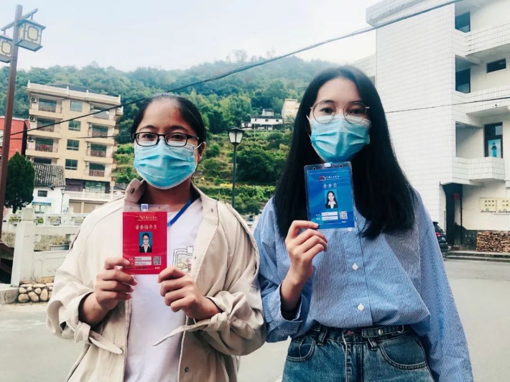 人口普查人员上门是真的吗_人口普查人员照片