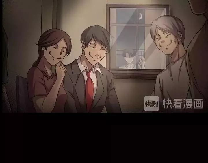 午夜惊悚漫画诡异的微笑先生你在说什么