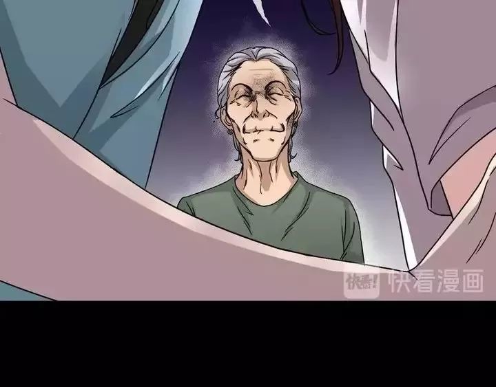午夜惊悚漫画诡异的微笑先生你在说什么