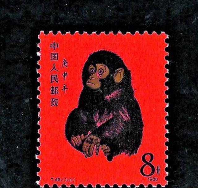 当年一邮票员没完成销售业绩,被迫花96元买下15版猴票