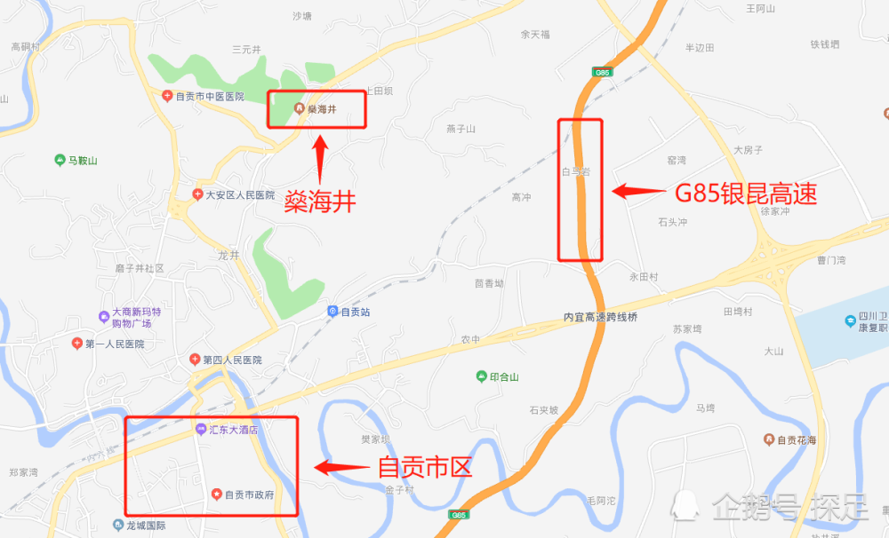 世有多少人口_有本纱世