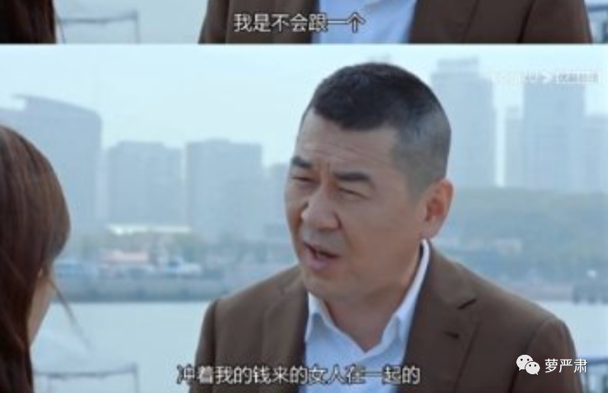 老总被看不起_意大利女星被老总海滩