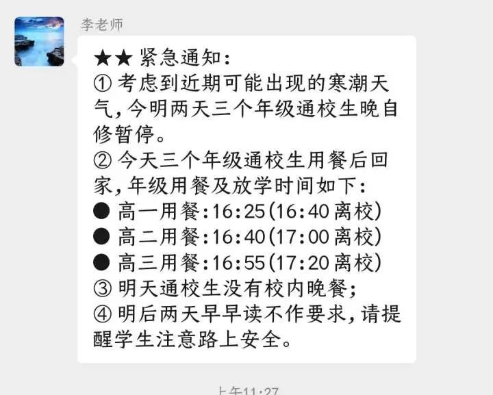 西菁姑娘简谱_吹梦到西洲简谱(3)