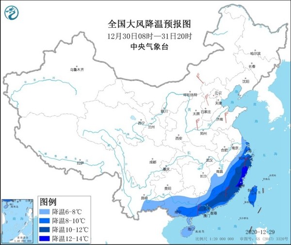 江南华南等局地降温将超12℃-WordPress极简博客