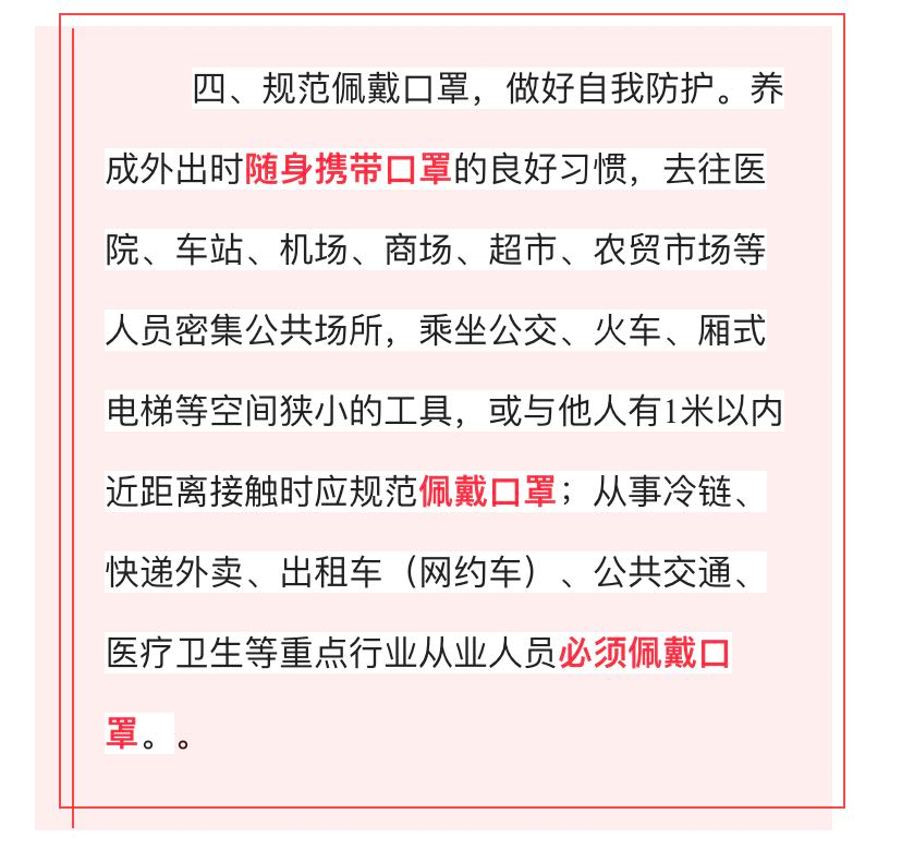安康市人口有多少人口_春天里的陕西 安康汉滨区 人勤春更早 春耕正当时