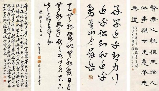 国听令什么成语_成语故事简笔画(3)