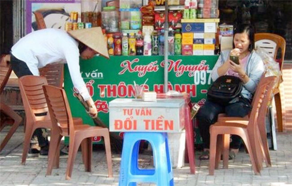 财不什么什么成语_成语故事图片(2)