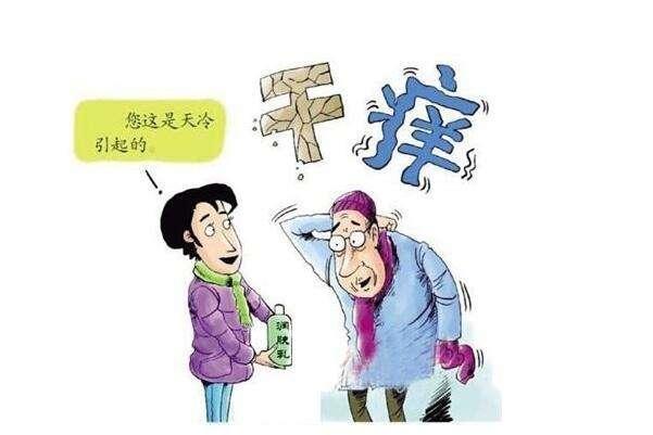 一到冬季就皮痒教你3招解决瘙痒为皮肤保湿