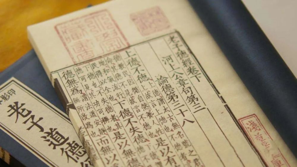 道法害人口诀_三清道法口诀(3)