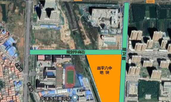 百亿三建,再启一城!山西建投三建集团成功竞得高平市六中地块