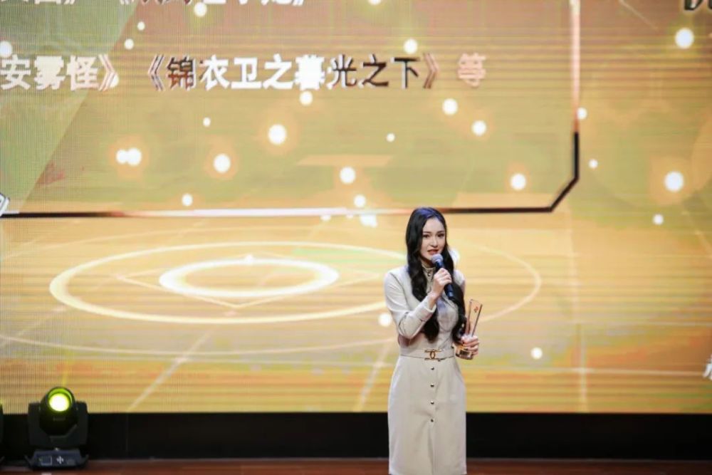 优秀新人演员奖:廖帕姿最佳美术奖:何剑声最佳造型奖:陈沫含最佳外联