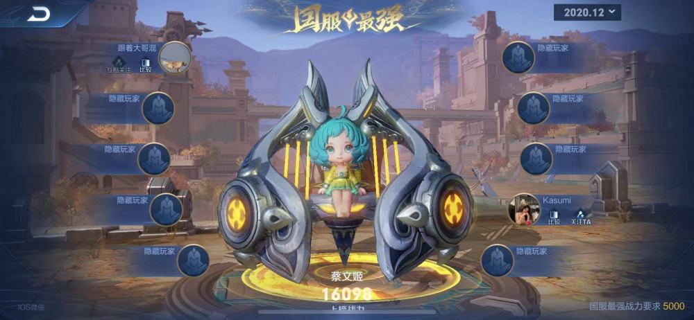 1000