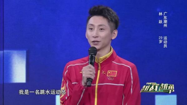 越战越勇|俄罗斯姑娘为学武来到中国,怎料拜师,脱单一