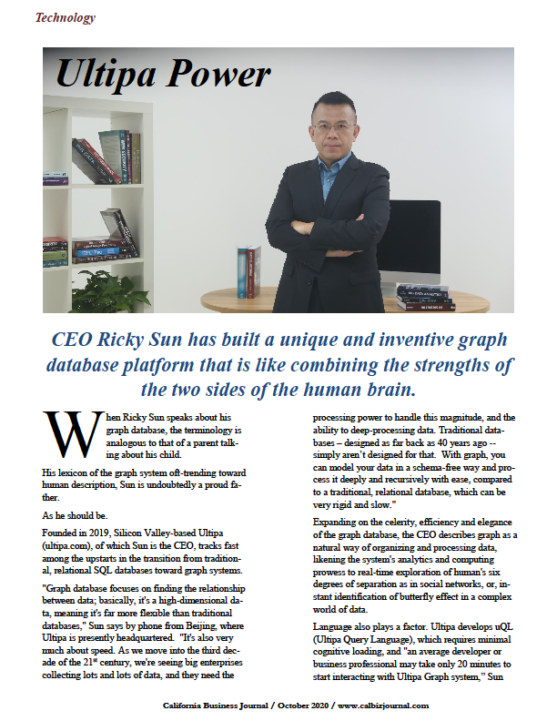 《加州商业周刊》专访ceo 孙宇熙|ultipa|图数据库