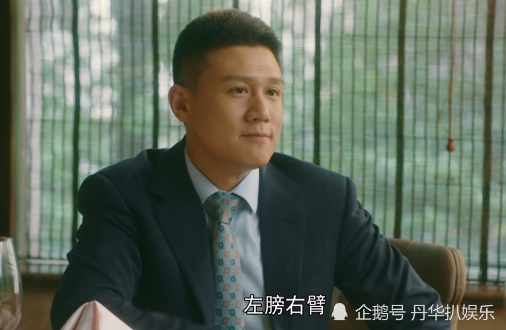 流金岁月马先生遇朱锁锁成悲剧朱锁锁追爱不得其实早已看透