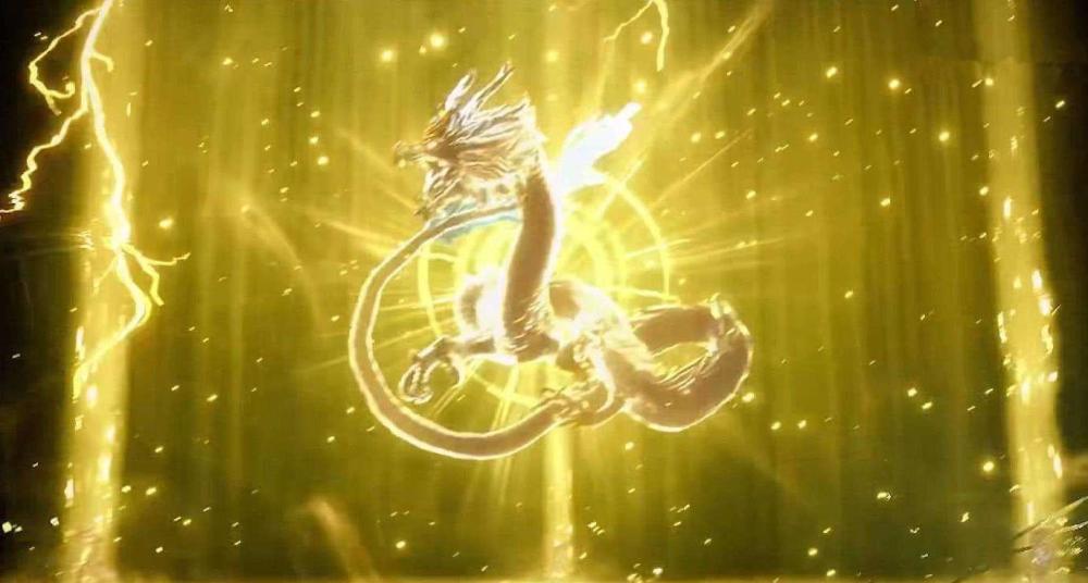 黄金圣龙