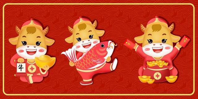2021喜迎牛年的祝福语,万事如意,牛年吉祥!