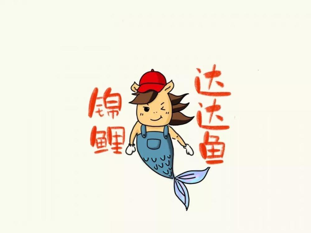 江西只能和东北比gdp了_江西gdp数据(2)