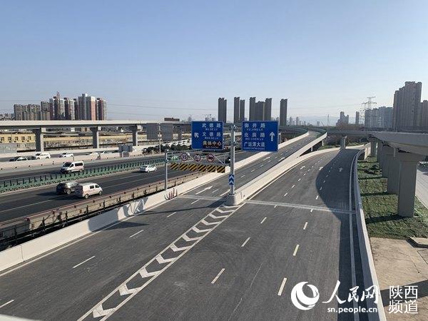 西安4条城市快速路放行通车