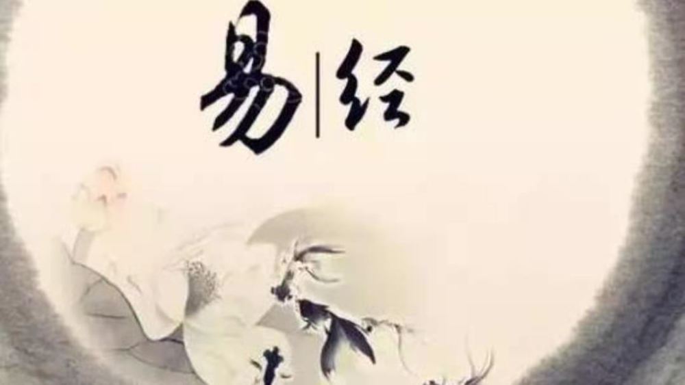 化什么为夷成语_成语故事简笔画(3)