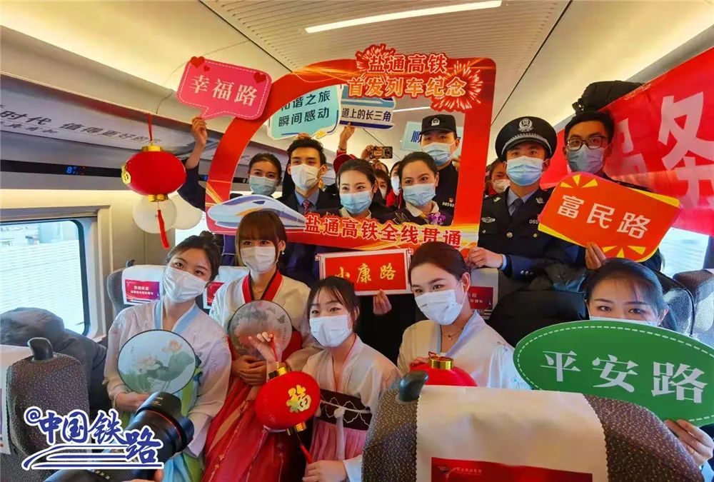 东台市人口有多少2021_东台市万达广场规划图(3)