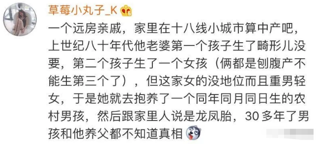 孽缘简谱_霍思燕孽缘图片